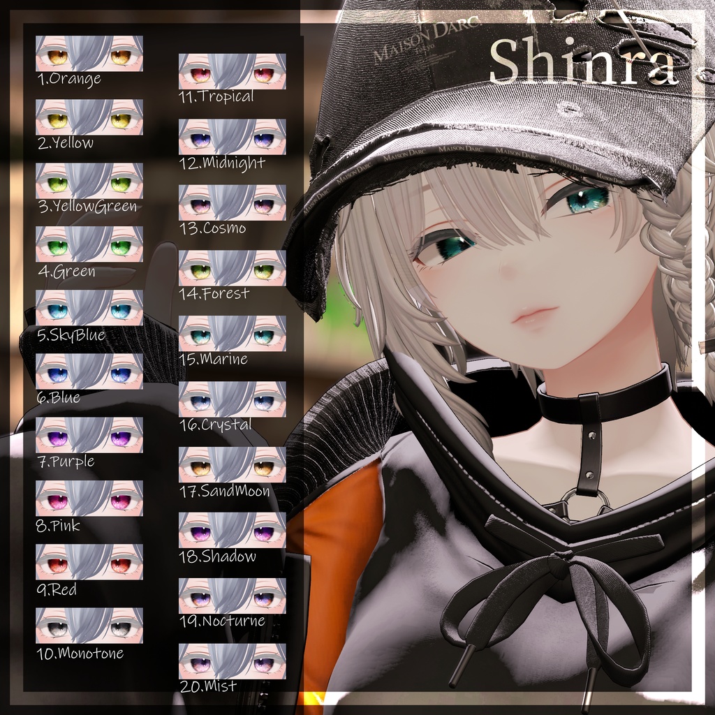 【36アバター】黄昏の微睡EyeTexture【20color】