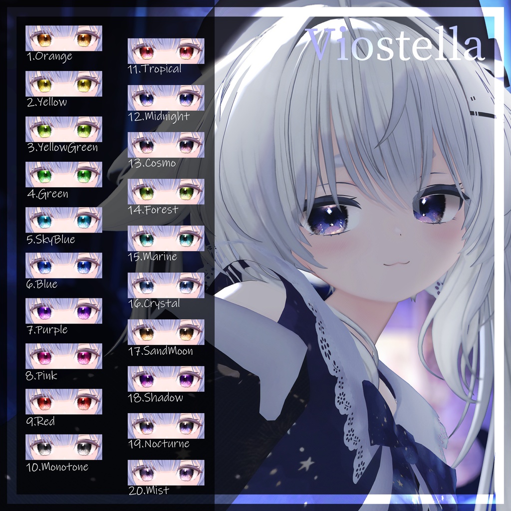 【36アバター】黄昏の微睡EyeTexture【20color】