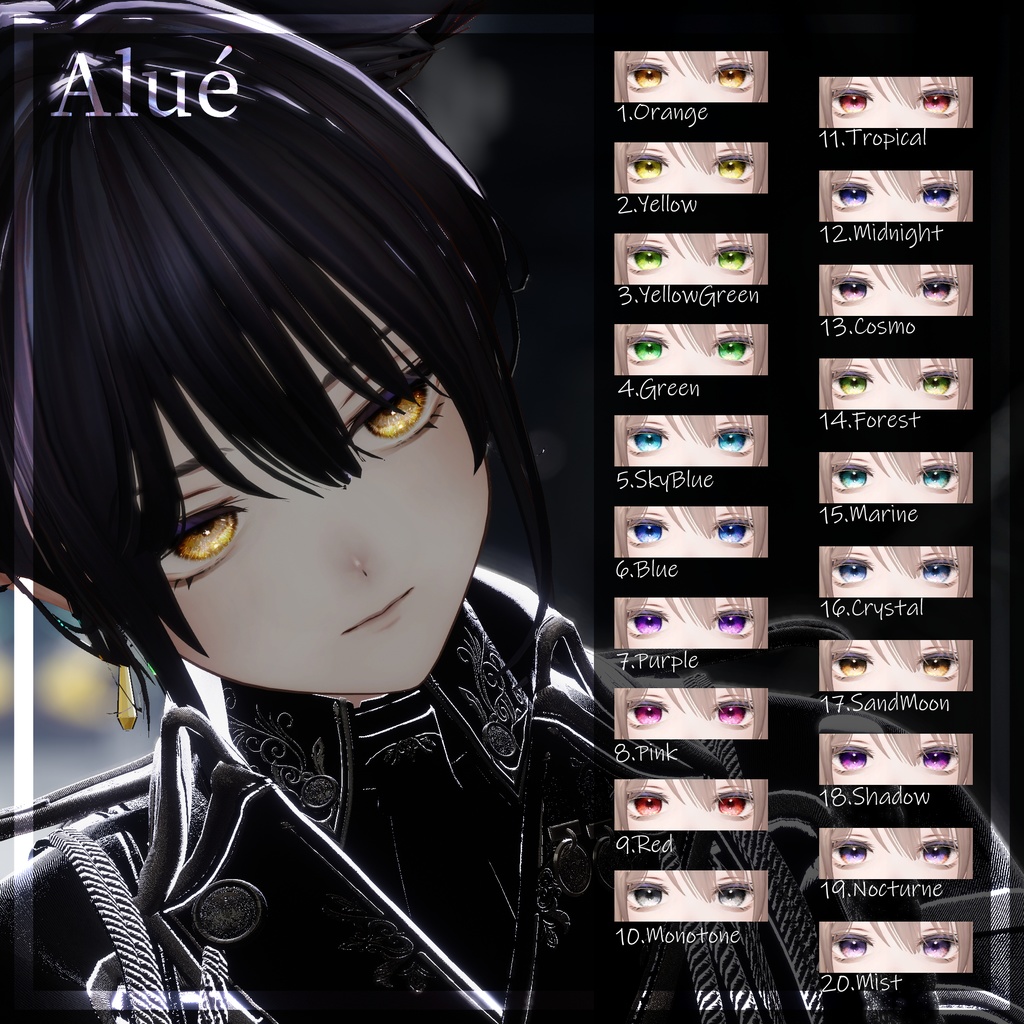 【36アバター】黄昏の微睡EyeTexture【20color】