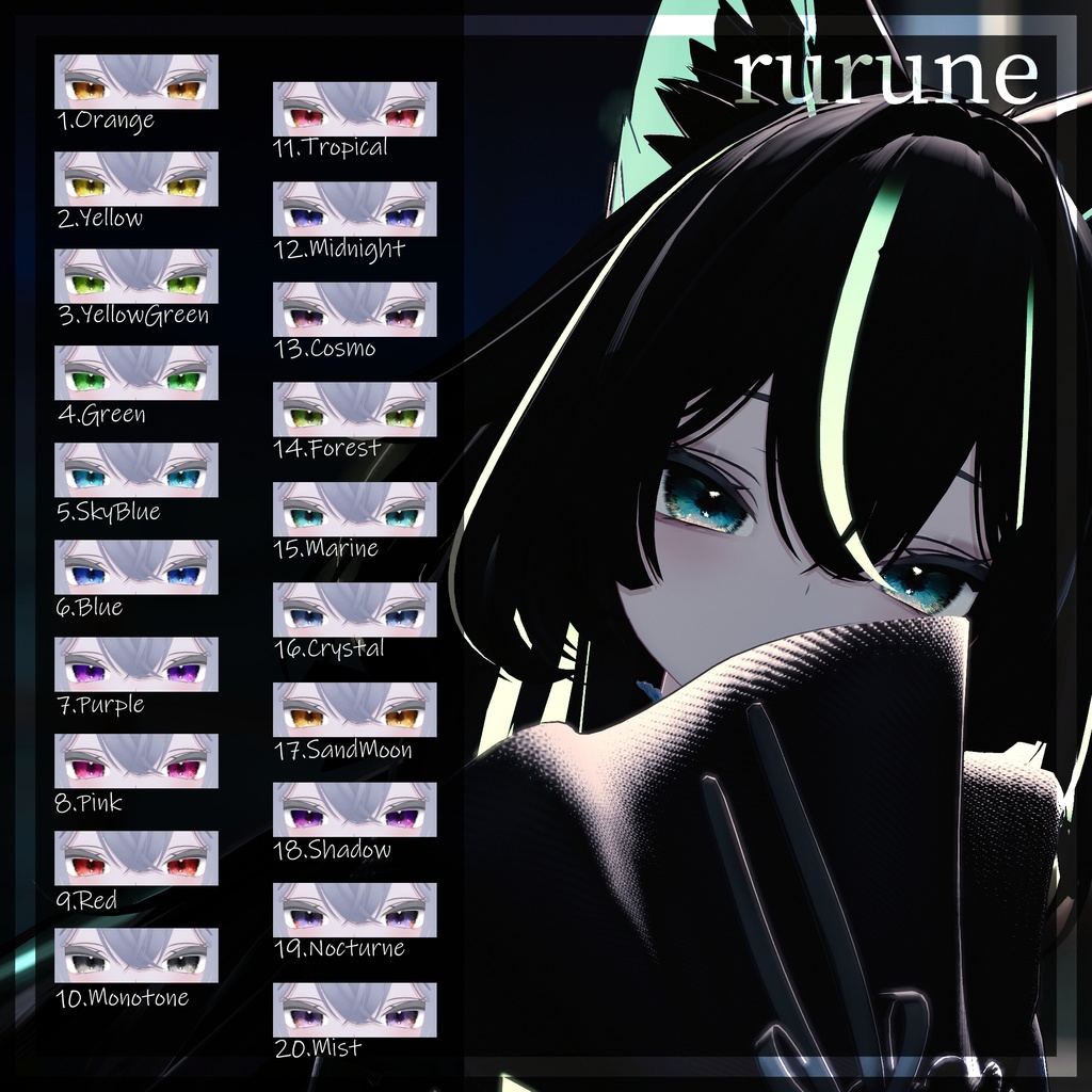 【36アバター】黄昏の微睡EyeTexture【20color】