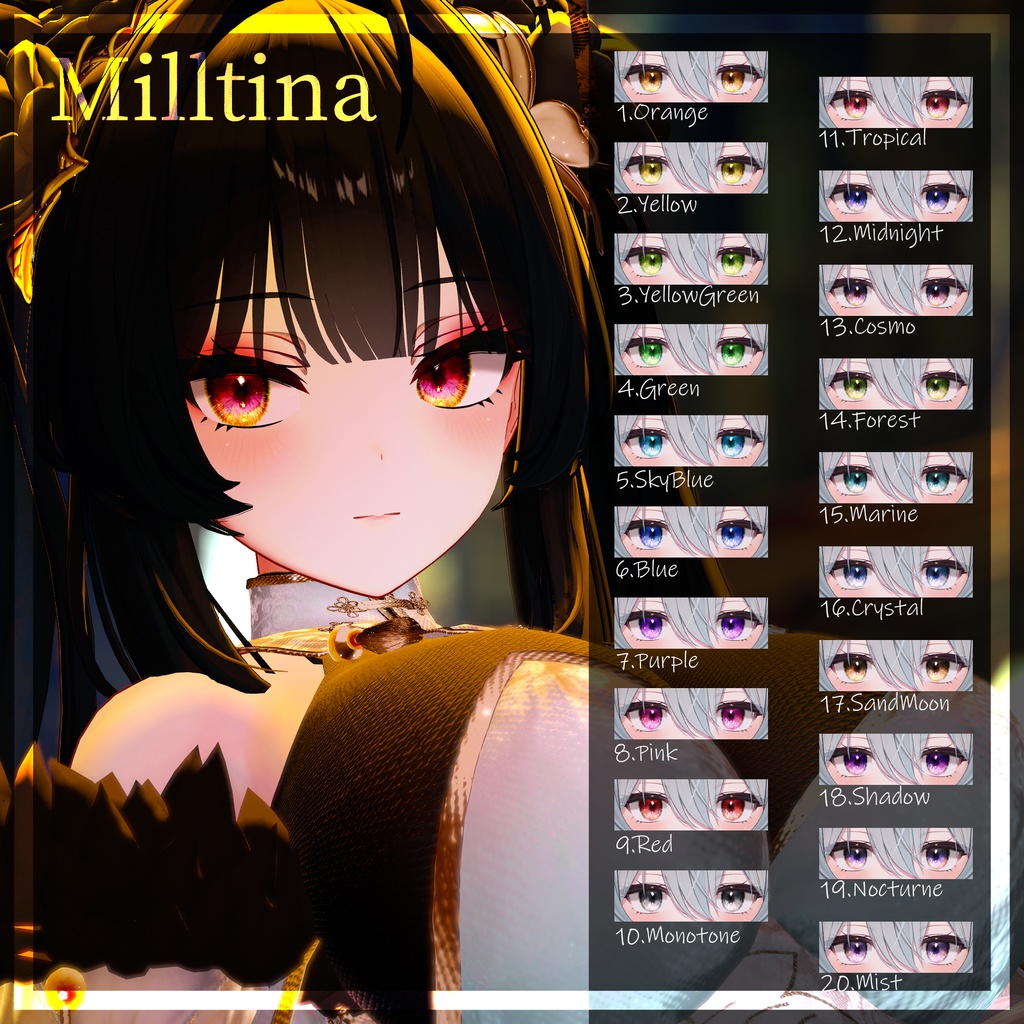 【36アバター】黄昏の微睡EyeTexture【20color】