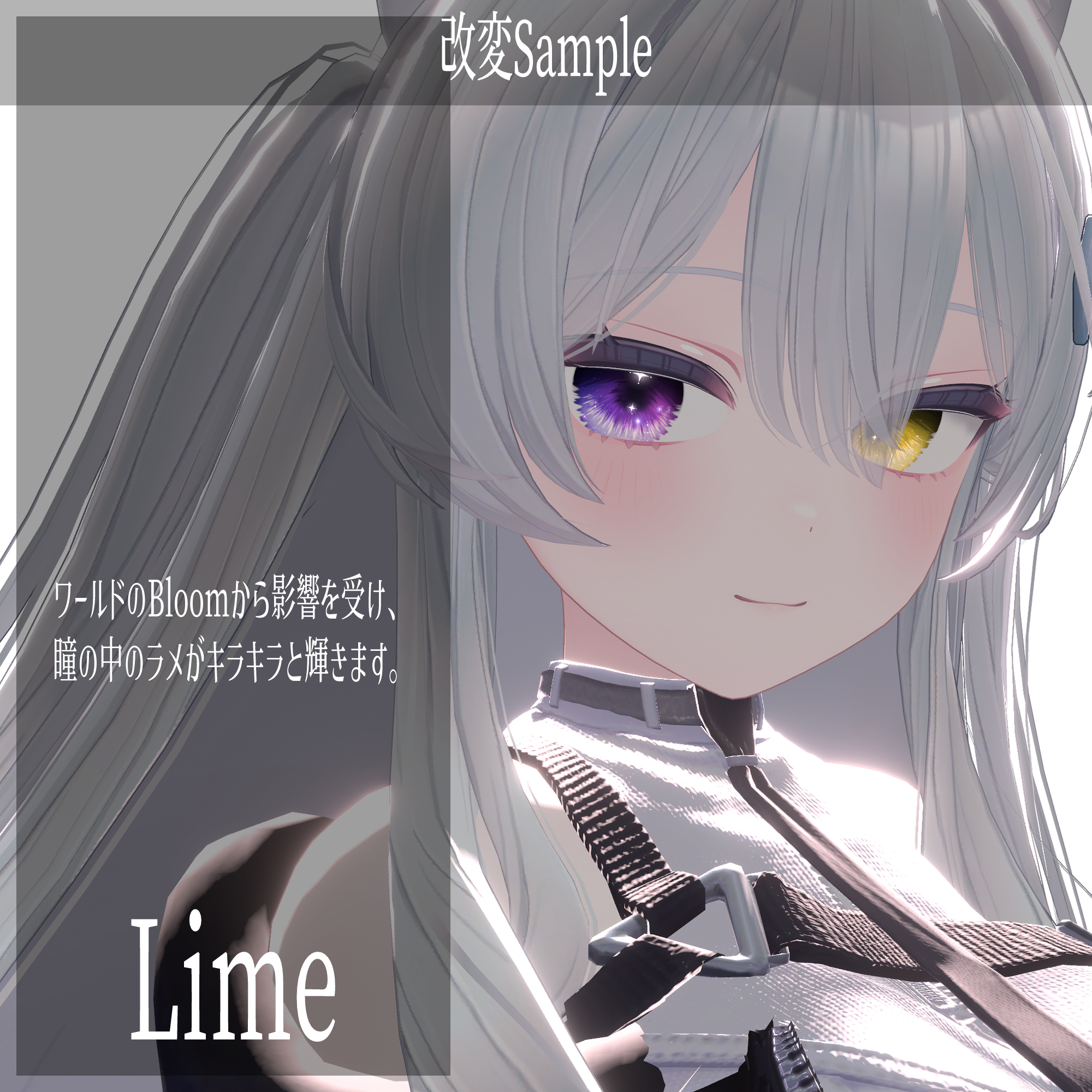 alt text
