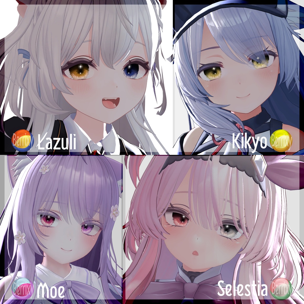 【色が変化する】宵の灯彩EyeTexture【28アバター】