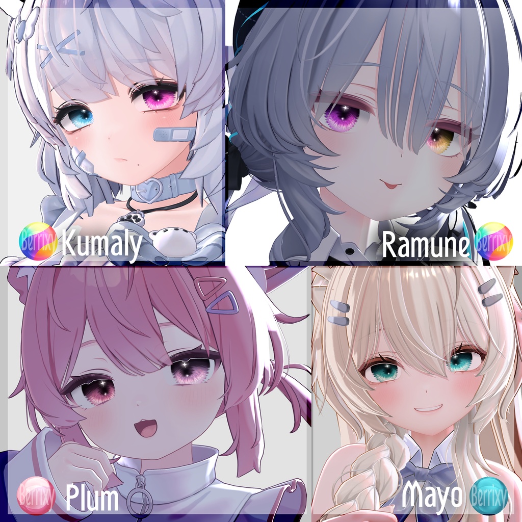 【色が変化する】宵の灯彩EyeTexture【32アバター】