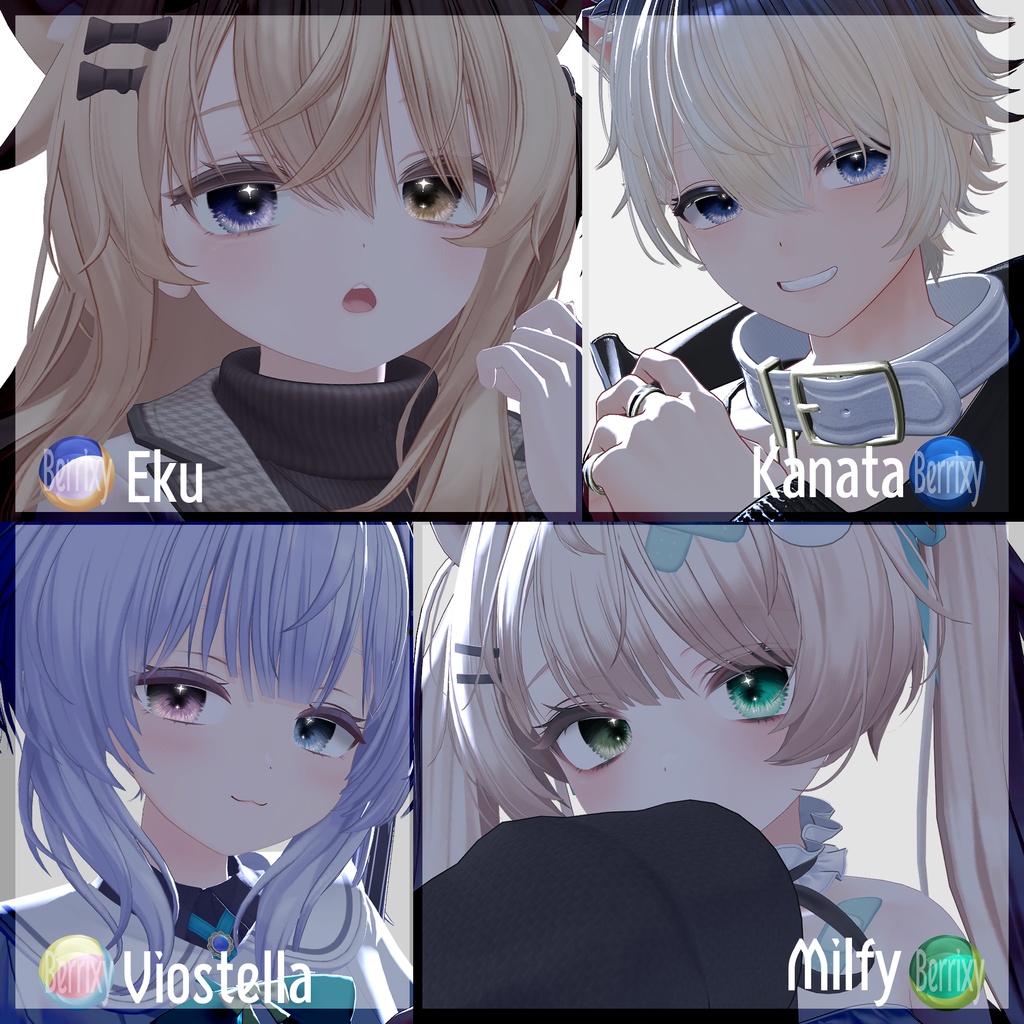 【色が変化する】宵の灯彩EyeTexture【28アバター】