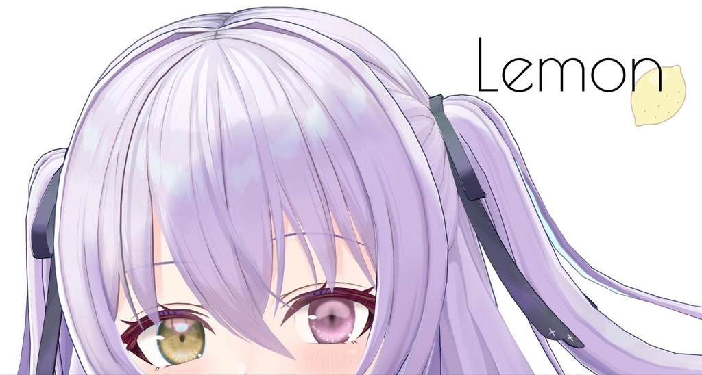 Cosmic Eye /Lucife専用