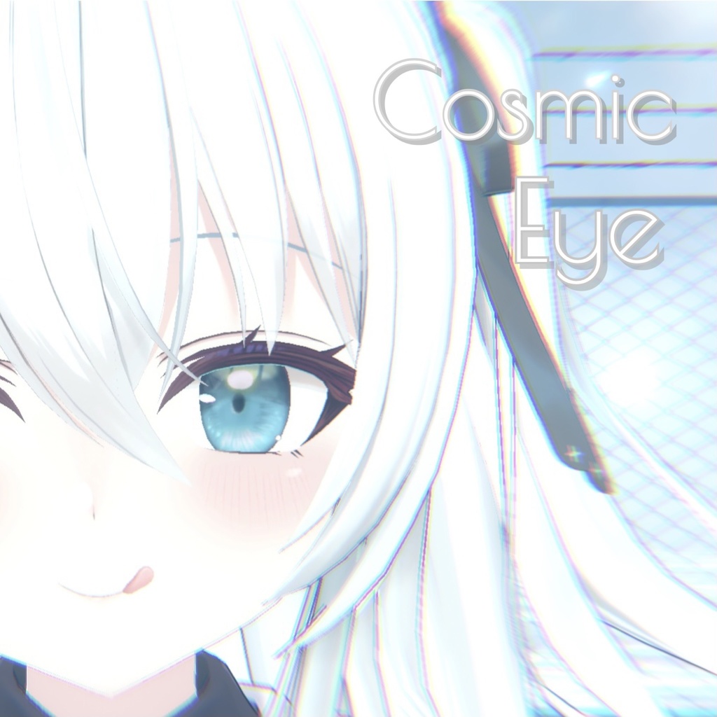 Cosmic Eye /Lucife専用 - A'llure - BOOTH
