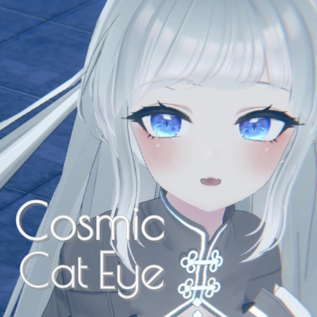 Cosmic Cat Eye /リーファ専用