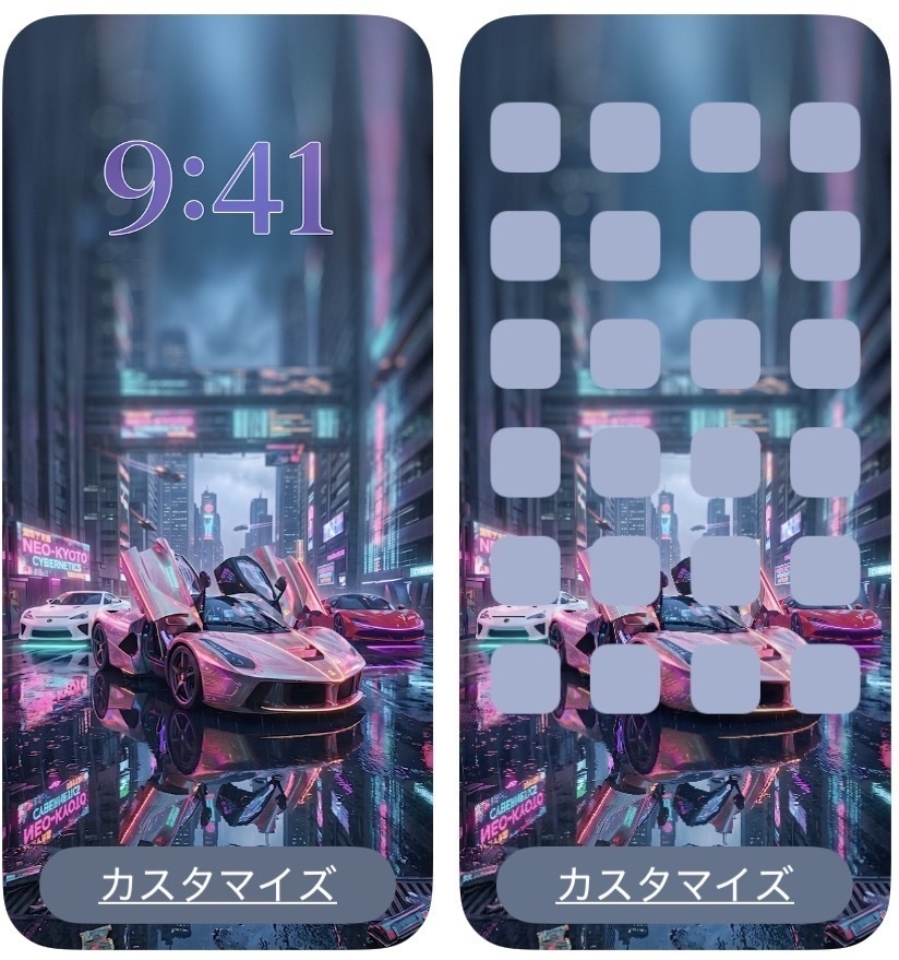 ネオ京都 サイバーパンク × ハイパーカー壁紙【4K】