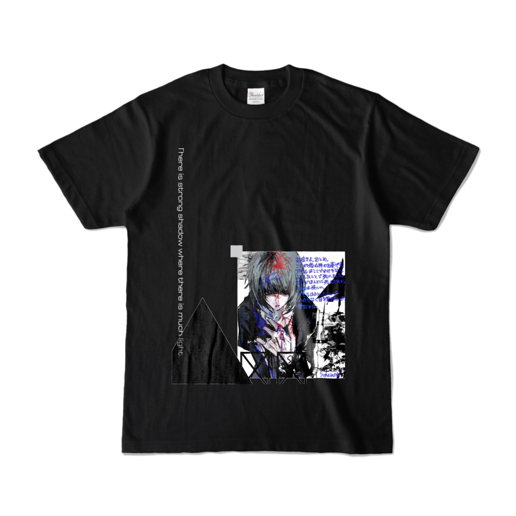 そら死に Tシャツ - BLACK ver -
