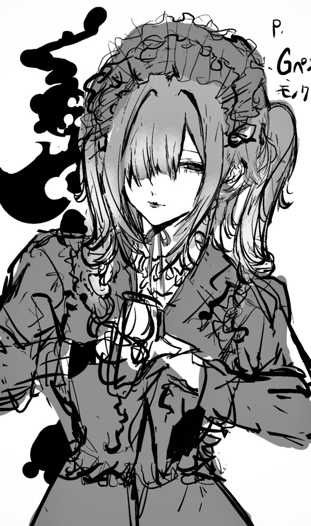 暗黒聖女ドールライター