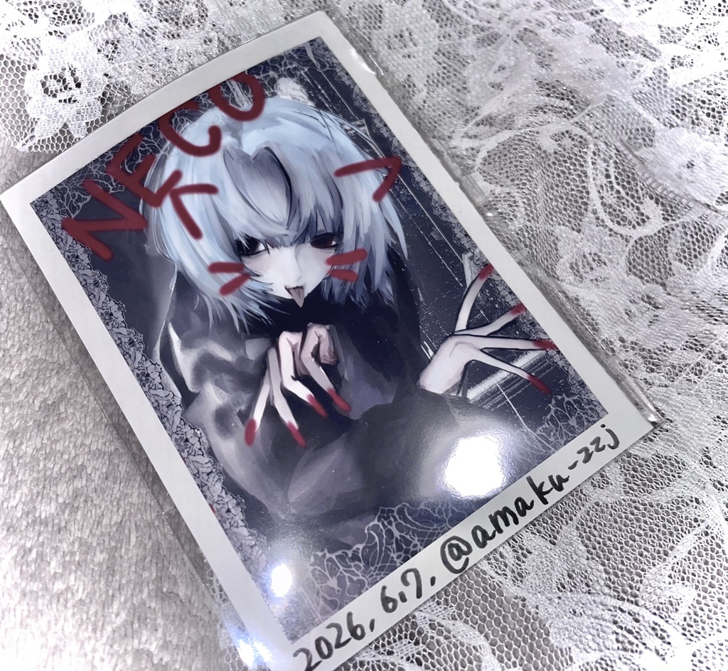 新刊『ghost』