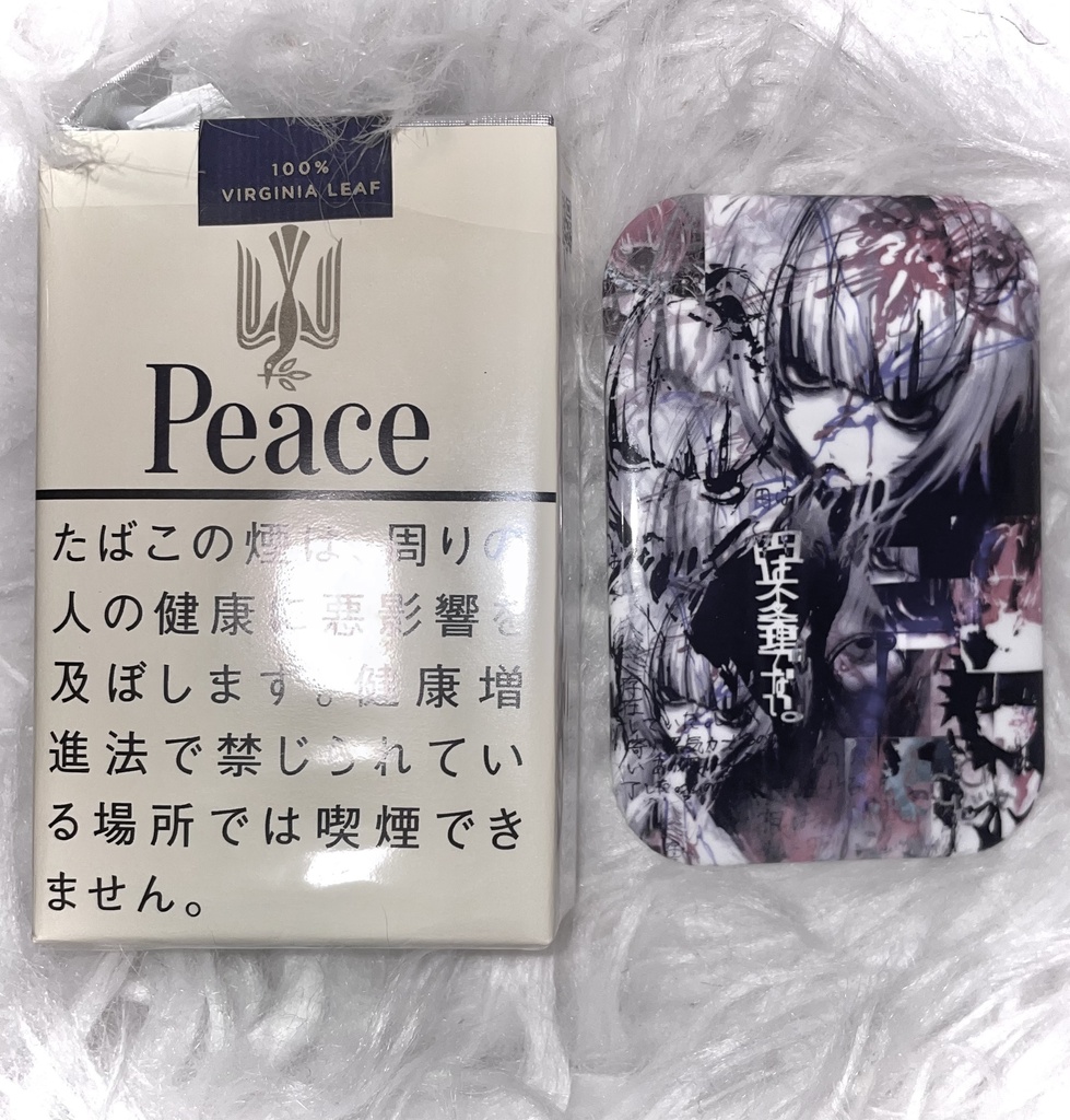 『嘔吐』スクエア缶バッジ