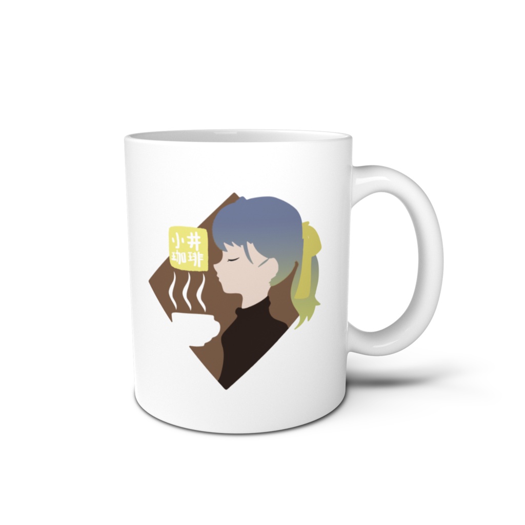 小井珈琲カップ2