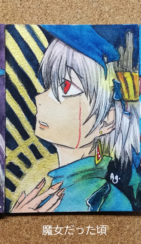 ATC原画<3種>