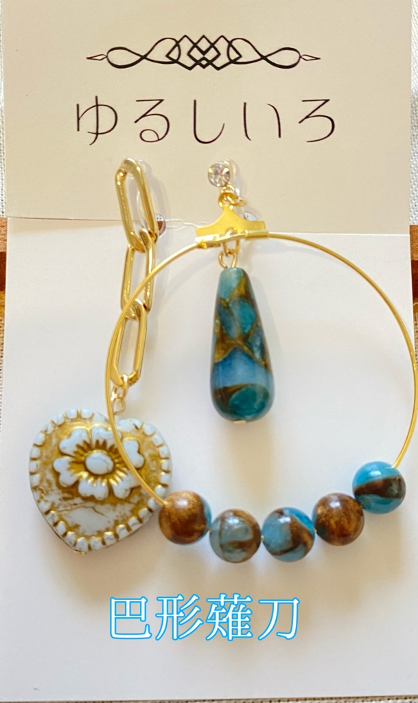 【刀剣乱舞】岩融・巴形薙刀・静形薙刀イメージイヤーアクセサリー【イヤリング・ピアス】