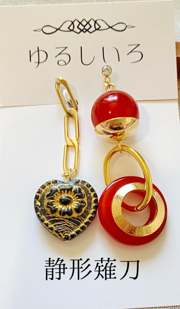 【刀剣乱舞】岩融・巴形薙刀・静形薙刀イメージイヤーアクセサリー【イヤリング・ピアス】