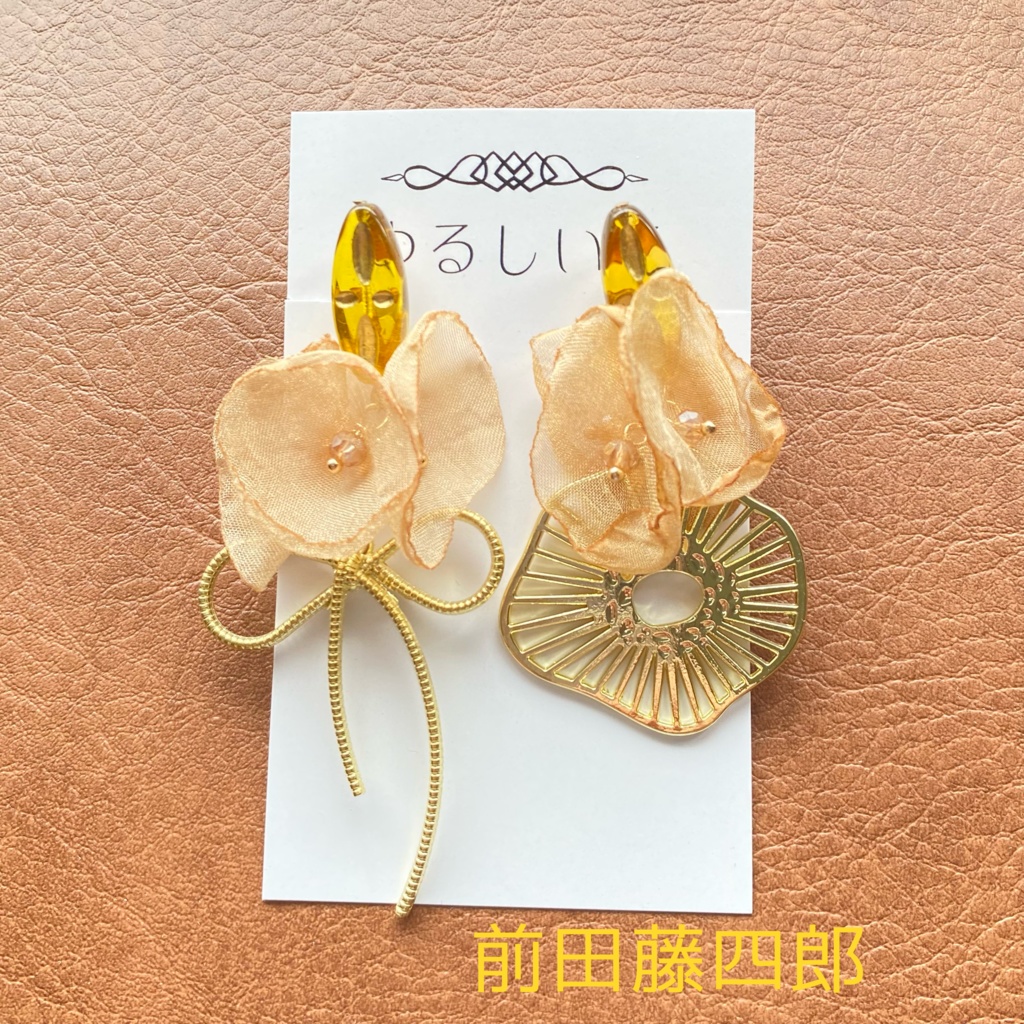 【刀剣乱舞】薬研藤四郎・前田藤四郎・今剣イメージアクセサリー【イヤリング・ピアス】