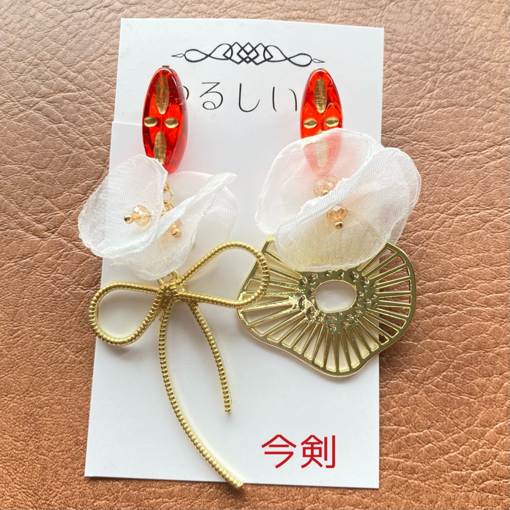 【刀剣乱舞】薬研藤四郎・前田藤四郎・今剣イメージアクセサリー【イヤリング・ピアス】