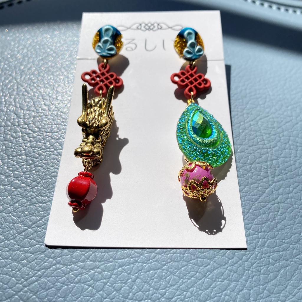 【ツイステ】リリア・ヴァンルージュイメージアクセサリー 〜スケアリー・ドレス〜【イヤリング・ピアス】