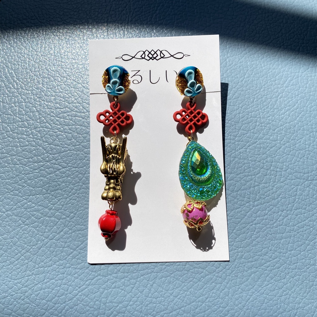 【ツイステ】リリア・ヴァンルージュイメージアクセサリー 〜スケアリー・ドレス〜【イヤリング・ピアス】