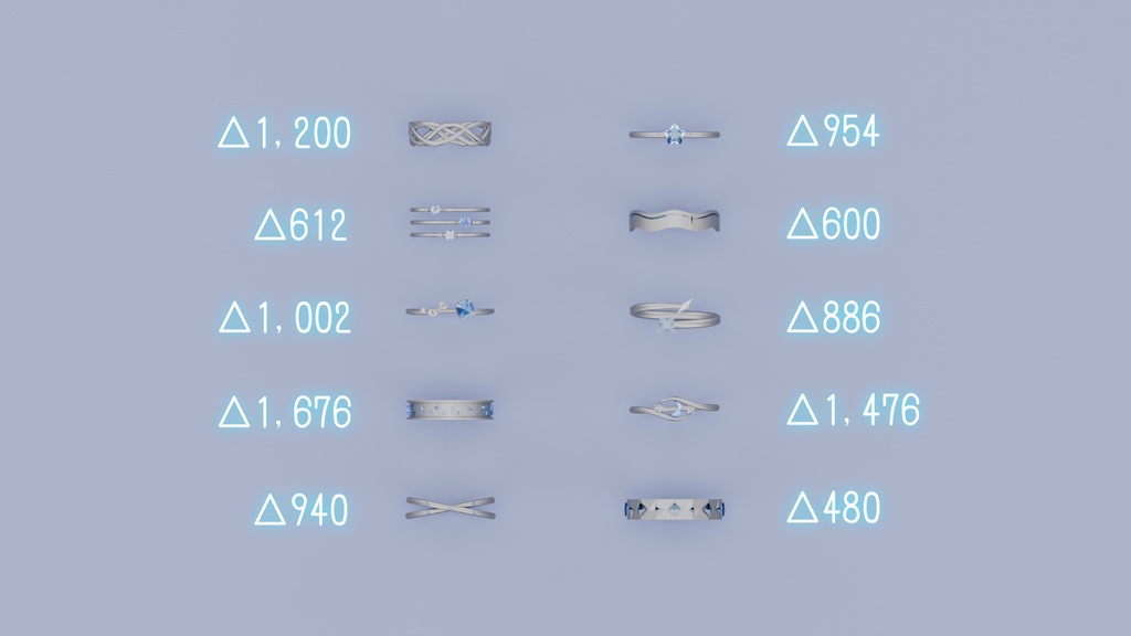 【指輪10点セットMA対応】Stellar Rings / 10-Piece Set【VRC想定】