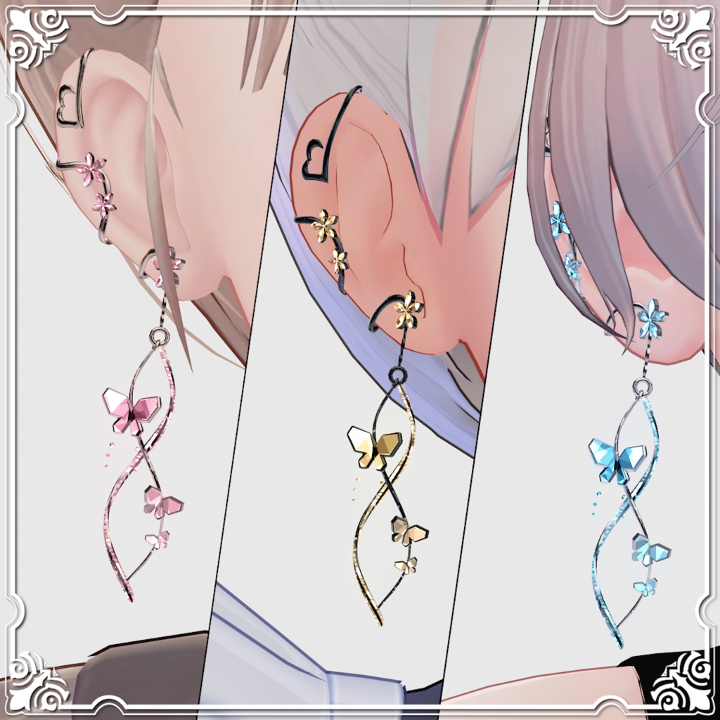 【イヤリング】Garden Cuff【VRC想定】