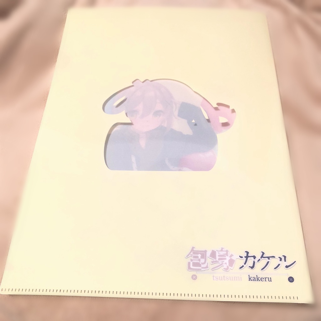 【受付終了】1周年×誕生日記念グッズセット