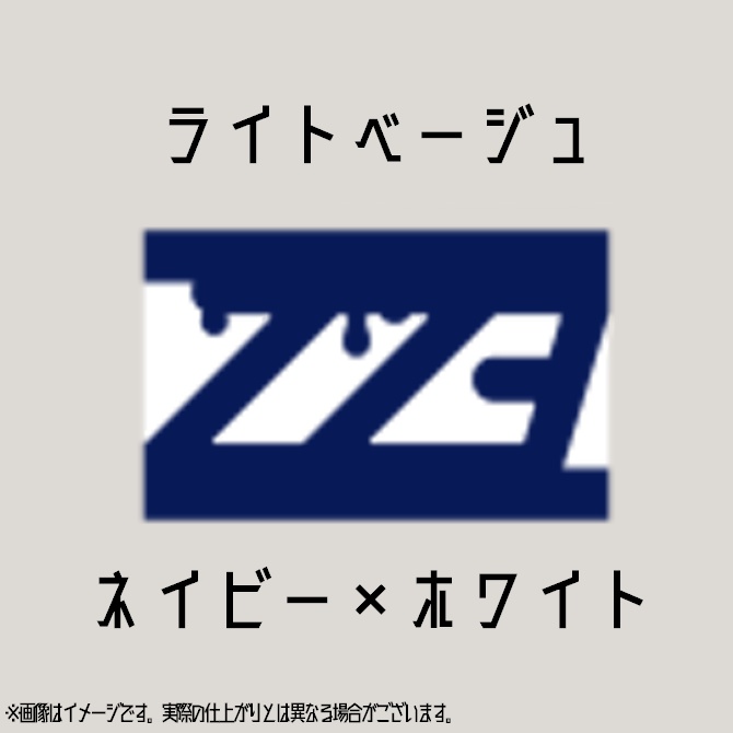包身カケル 刺繍靴下【受注生産】