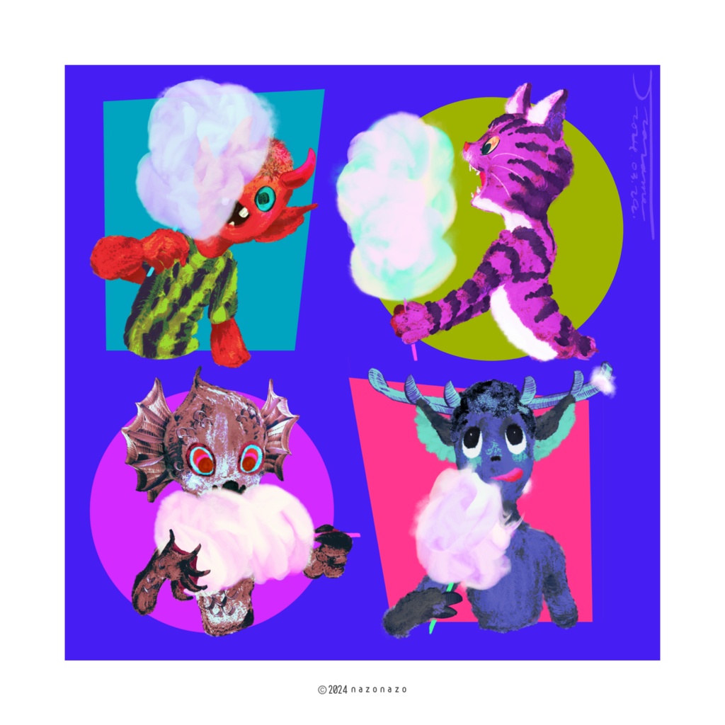 Procreate わたあめブラシ