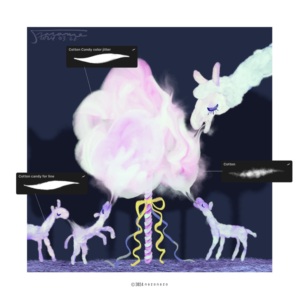 Procreate わたあめブラシ