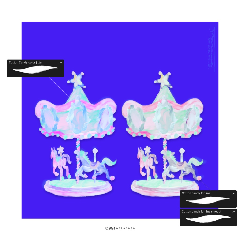 Procreate わたあめブラシ