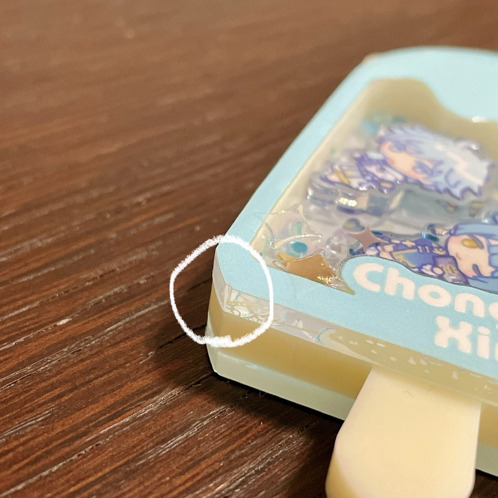 重雲&行秋のアイス型シャカシャカアクリルキーホルダー