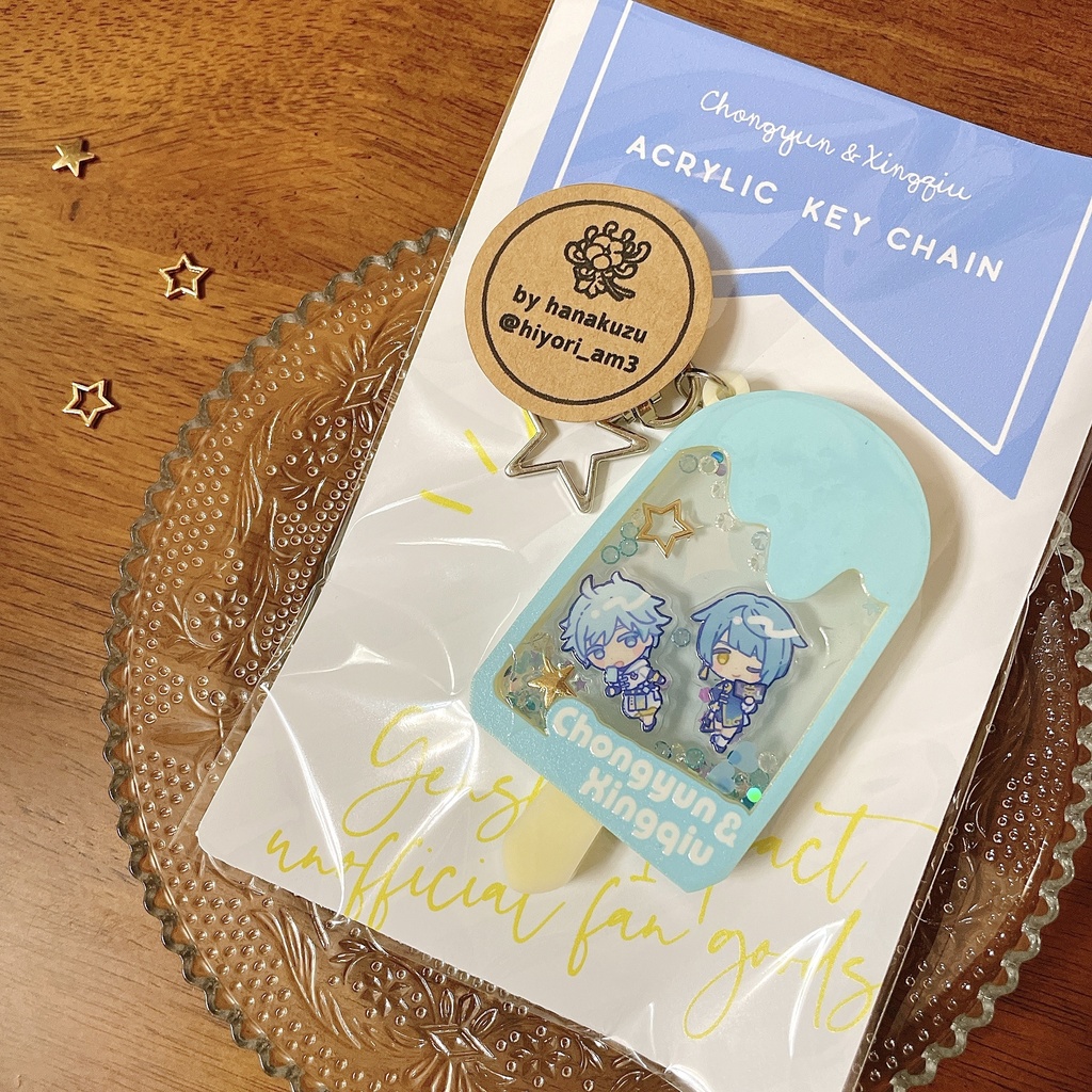 重雲&行秋のアイス型シャカシャカアクリルキーホルダー