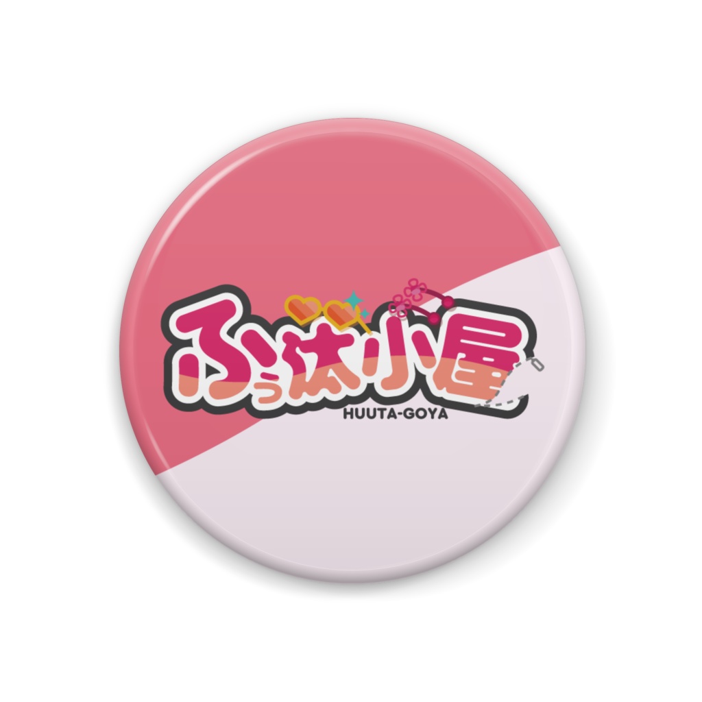 チャンネルロゴ缶バッジ