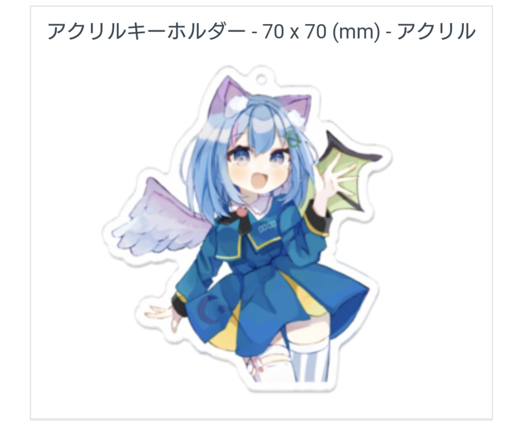 零のアクリルキーホルダー(70×70mm)【全3種類】