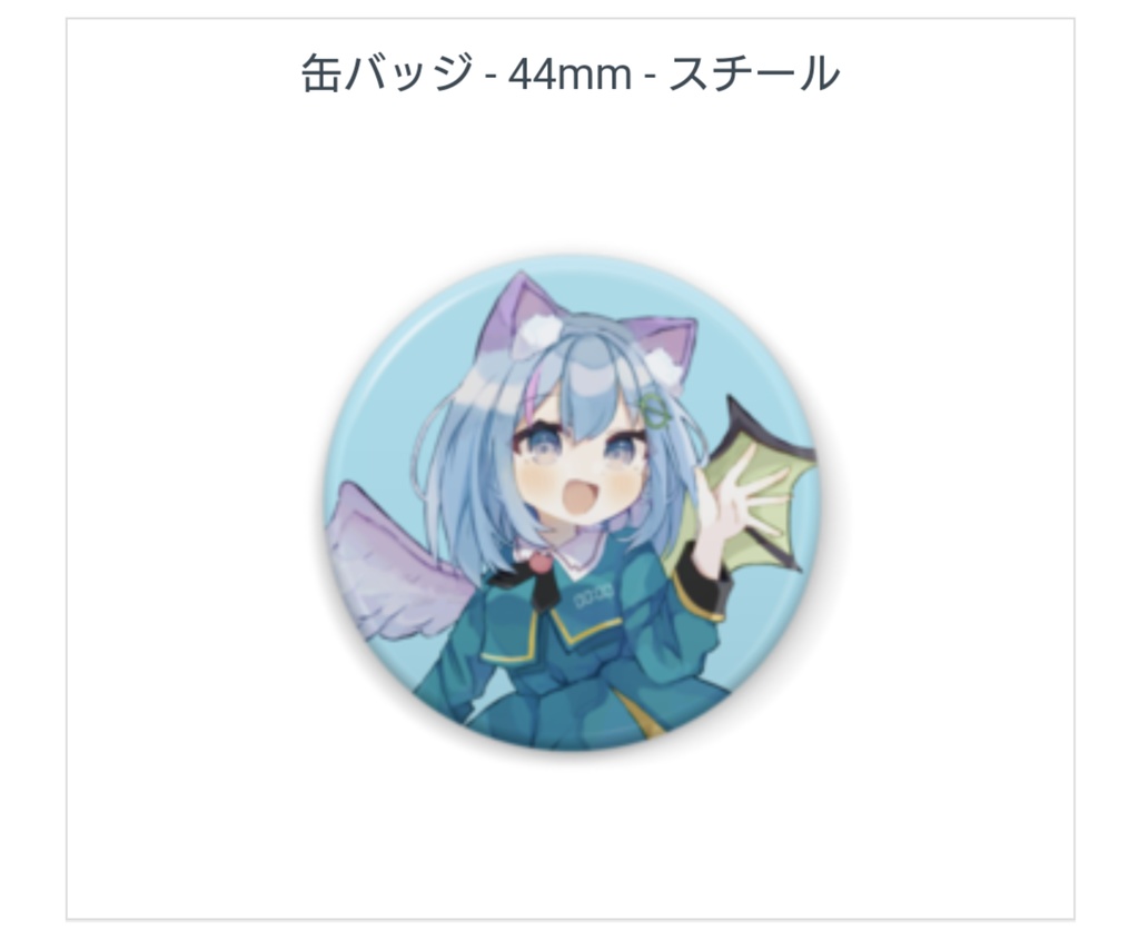 零の缶バッジ(44mm)【全4種類】