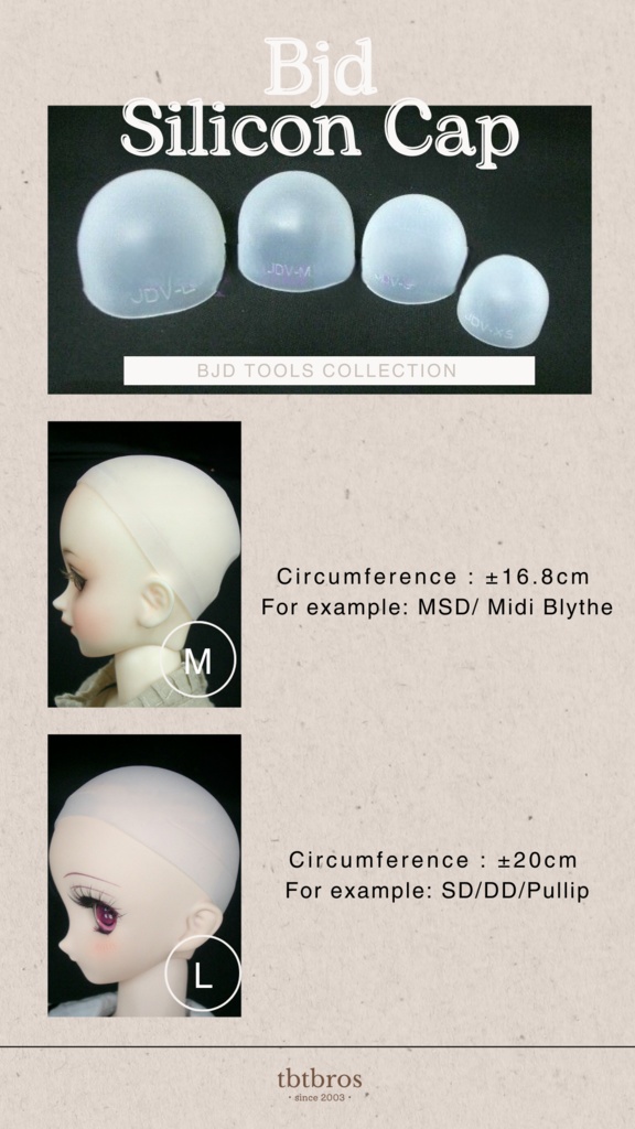 BJDシリコンキャップ ( BJD Silicone Cap )