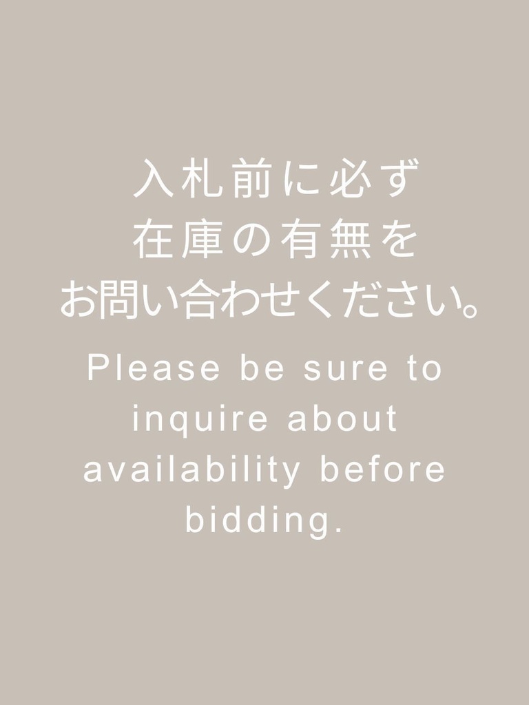 ウィッグ / 9-10インチ / 細縦ロール *長め (9-10/28006)