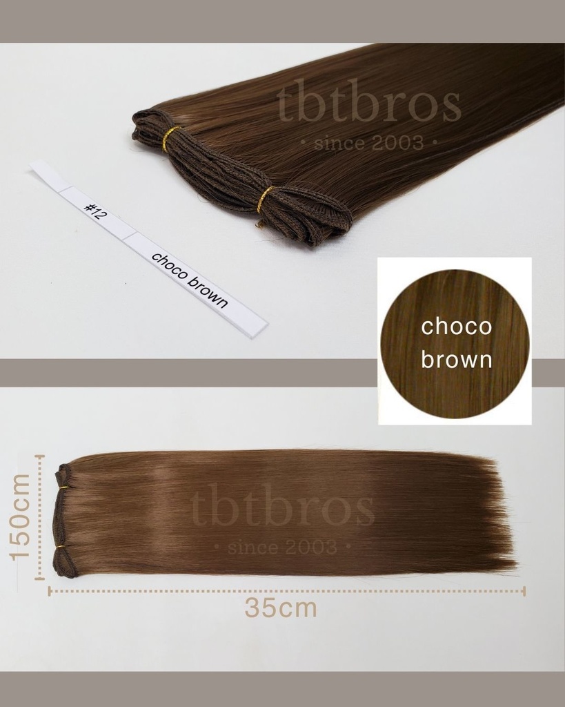 耐熱ウェフティング/ストレートロング 35cm (Choco Brown #12)