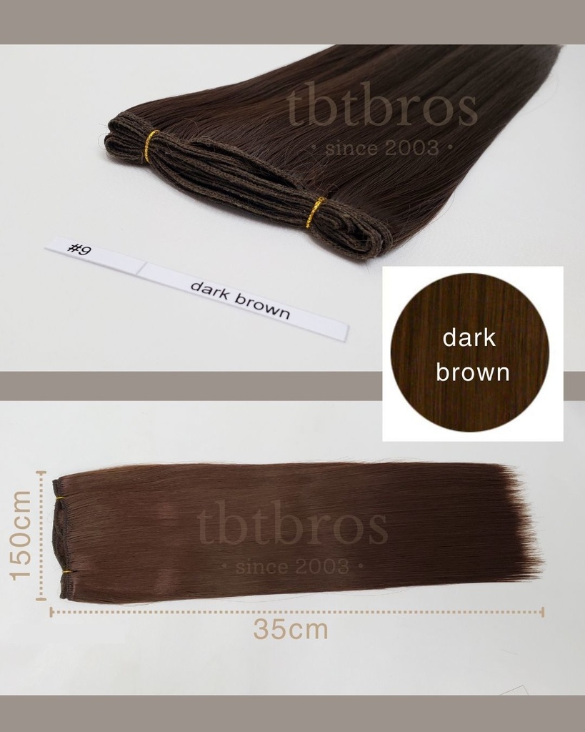 耐熱ウェフティング/ストレートロング 35cm (Dark Brown #9)