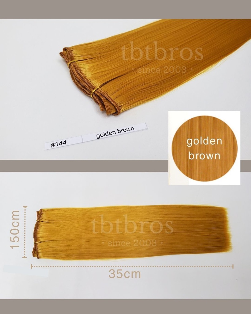 耐熱ウェフティング/ストレートロング 35cm (Golden Brown #144)