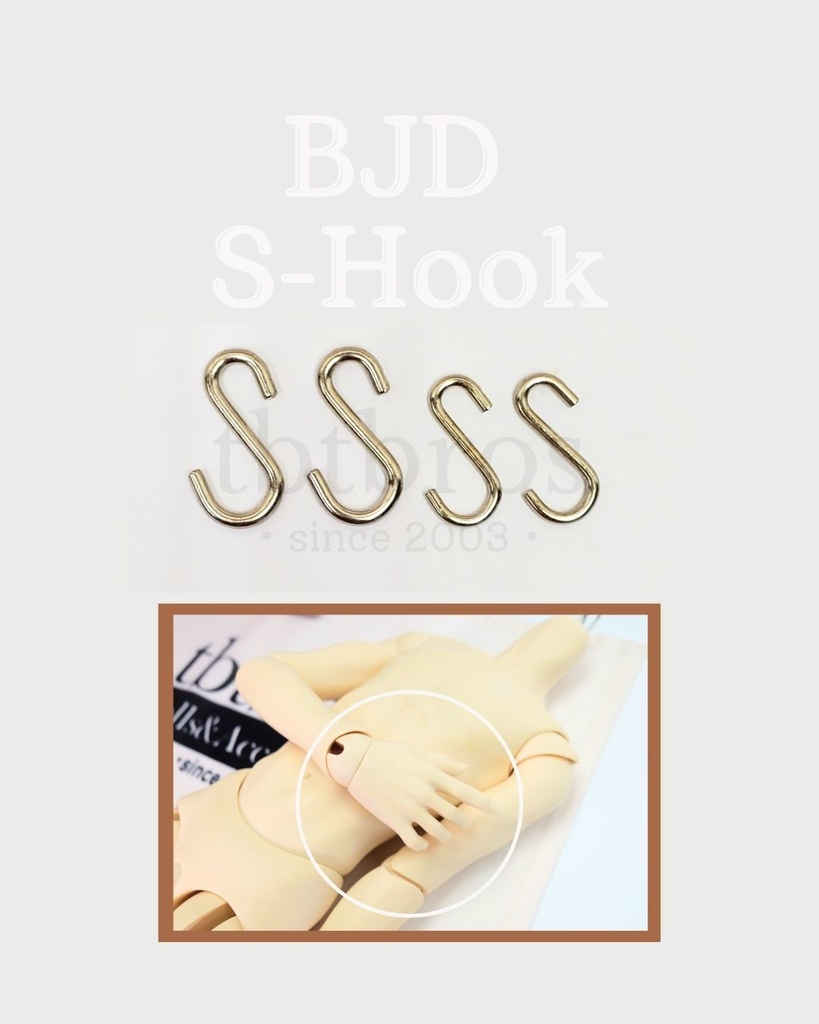 BJD S-Hook ステンレス鋼 (#HF-1)