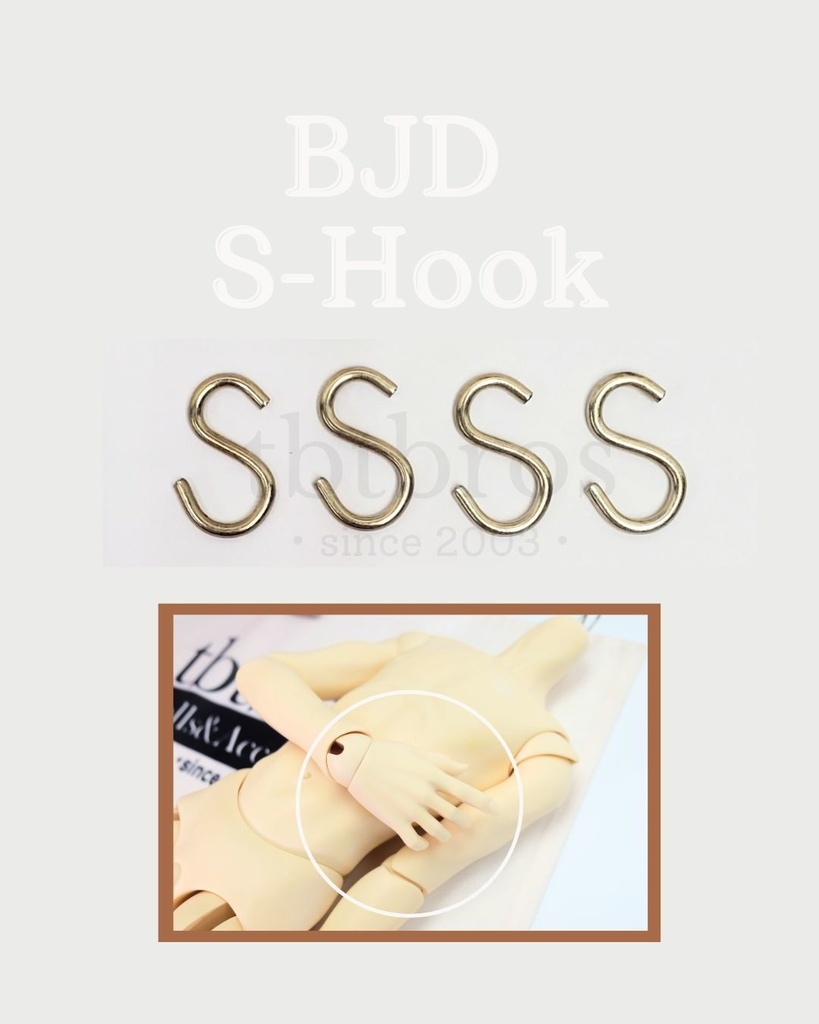 BJD S-Hook ステンレス鋼 (#HF-2)