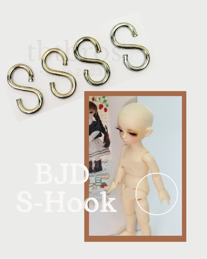 BJD S-Hook ステンレス鋼 (#HF-5)