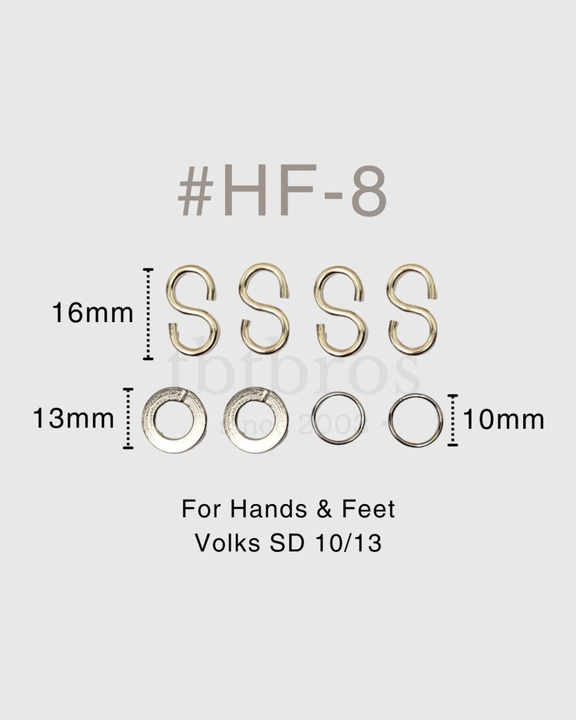 BJD S-Hook ステンレス鋼 (#HF-8)