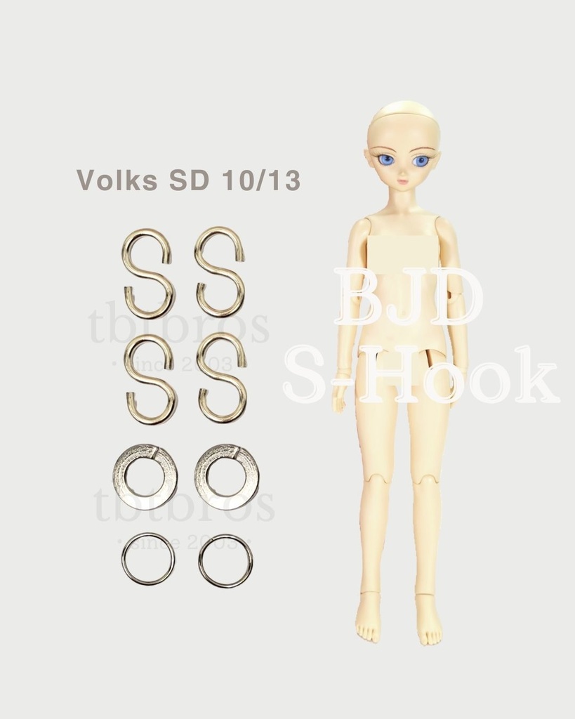 BJD S-Hook ステンレス鋼 (#HF-8)