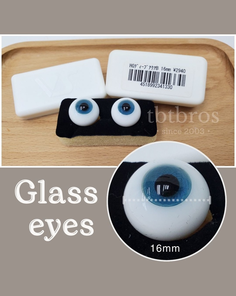 16mm グラスアイ ドール用 ボークス #HG16-1330 
