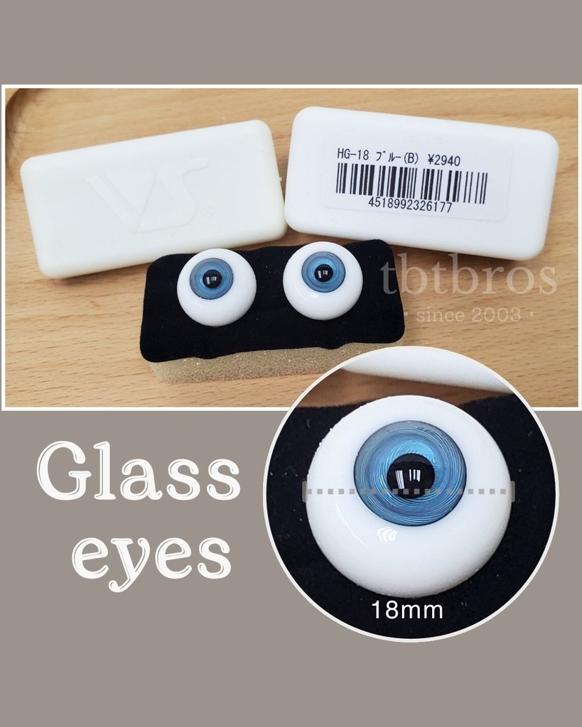18mm グラスアイ ドール用 ボークス #HG18-6177