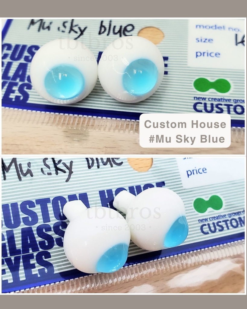 16mm グラスアイ ドール用 #Mu Sky Blue